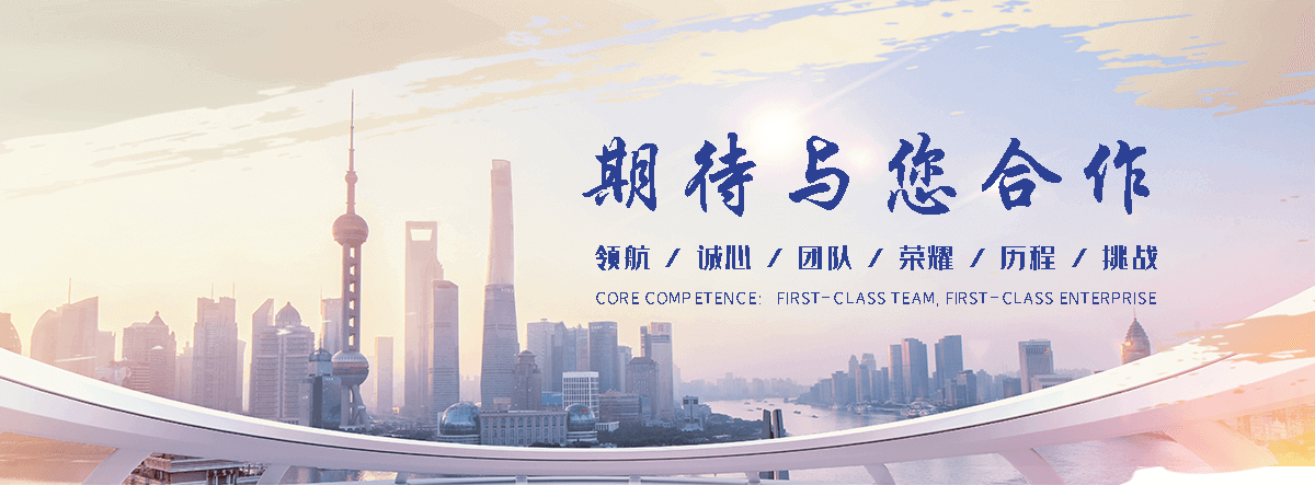 长子聚氨酯保温源头厂家